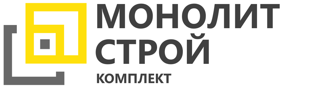 Строительство фундамента в Златоусте под ключ - выгодные цены от 3069 руб.